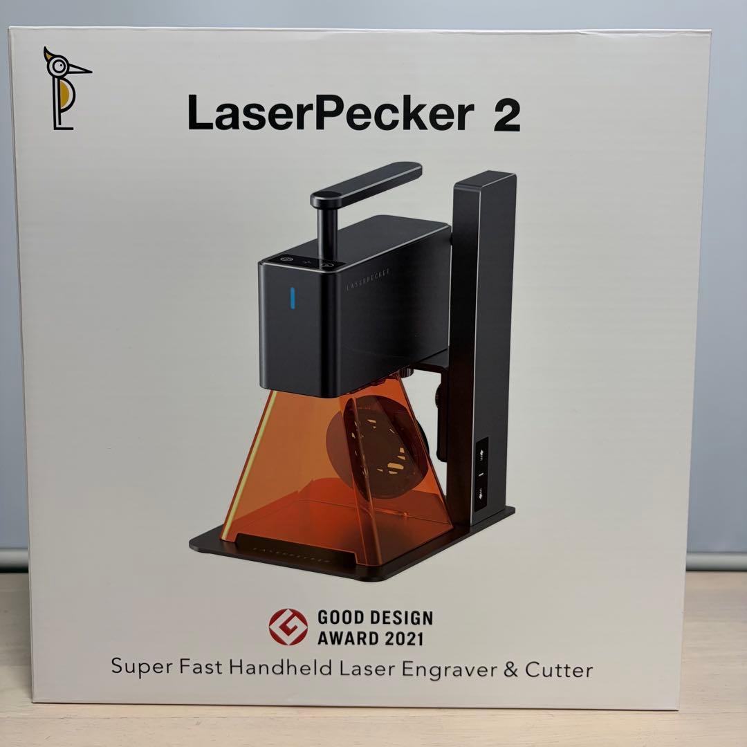 LaserPecker2 レーザー加工機 美品 本体セット 数回使用