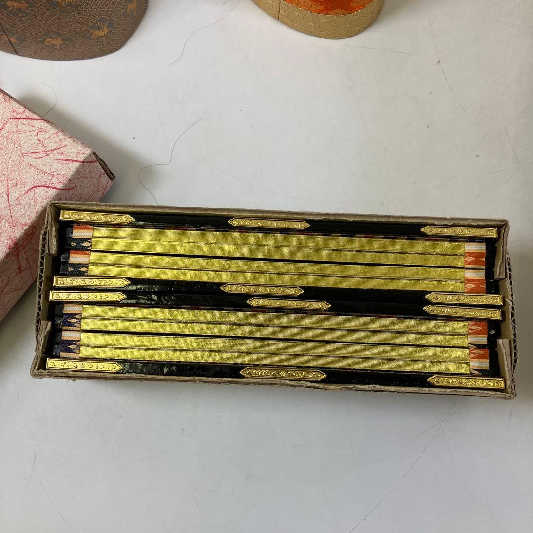 江戸木目込 吉徳大光 立雛 ひな人形 お雛様