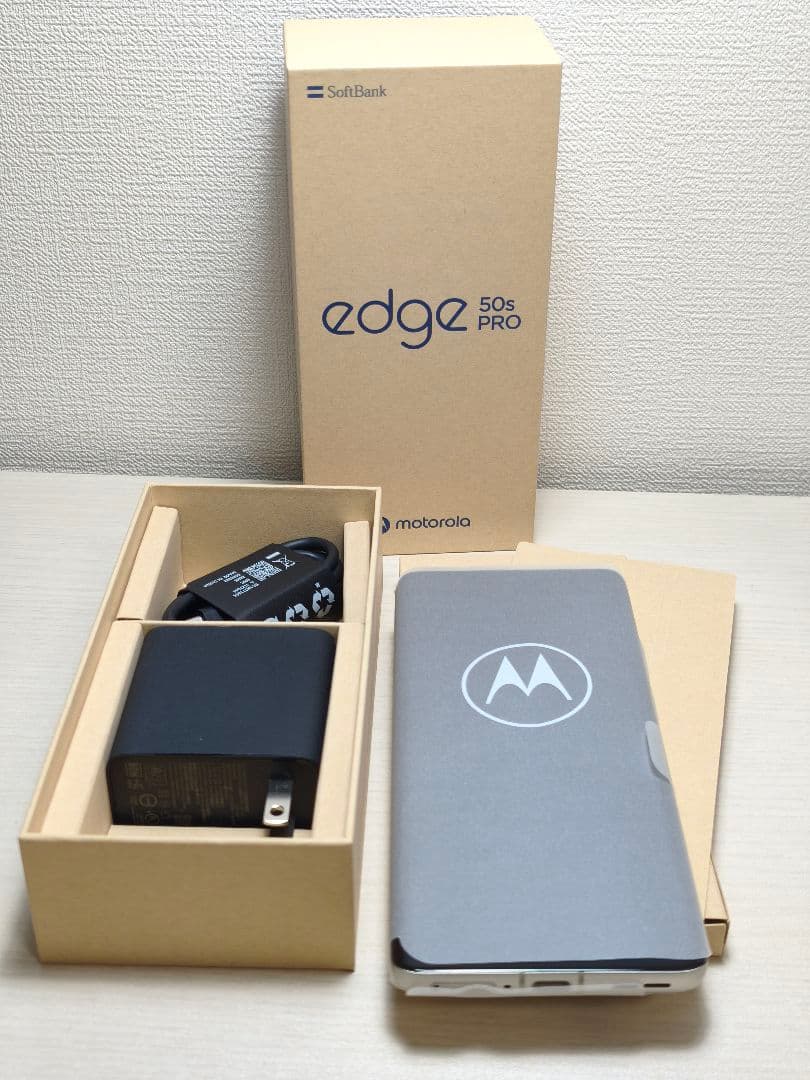 motorola edge 50S PRO ホワイト 本体