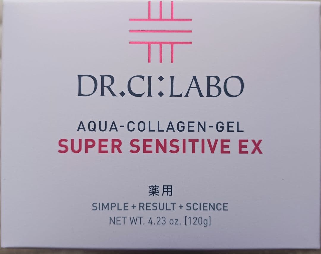 3個ドクターシーラボ 薬用アクアコラーゲンゲル スーパーセンシティブEX120g