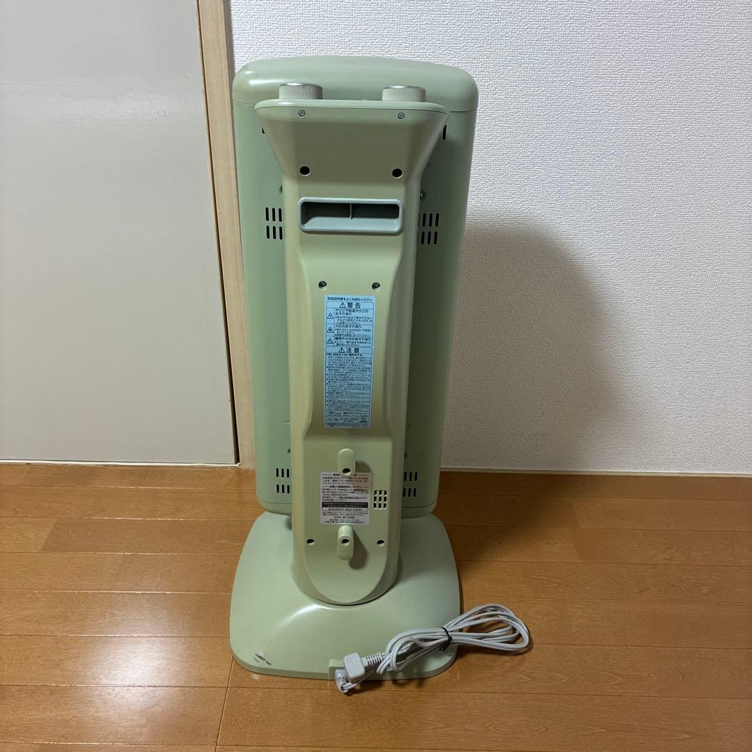Aladdin アラジン 遠赤グラファイトヒーター CAH-2G10C グリーン