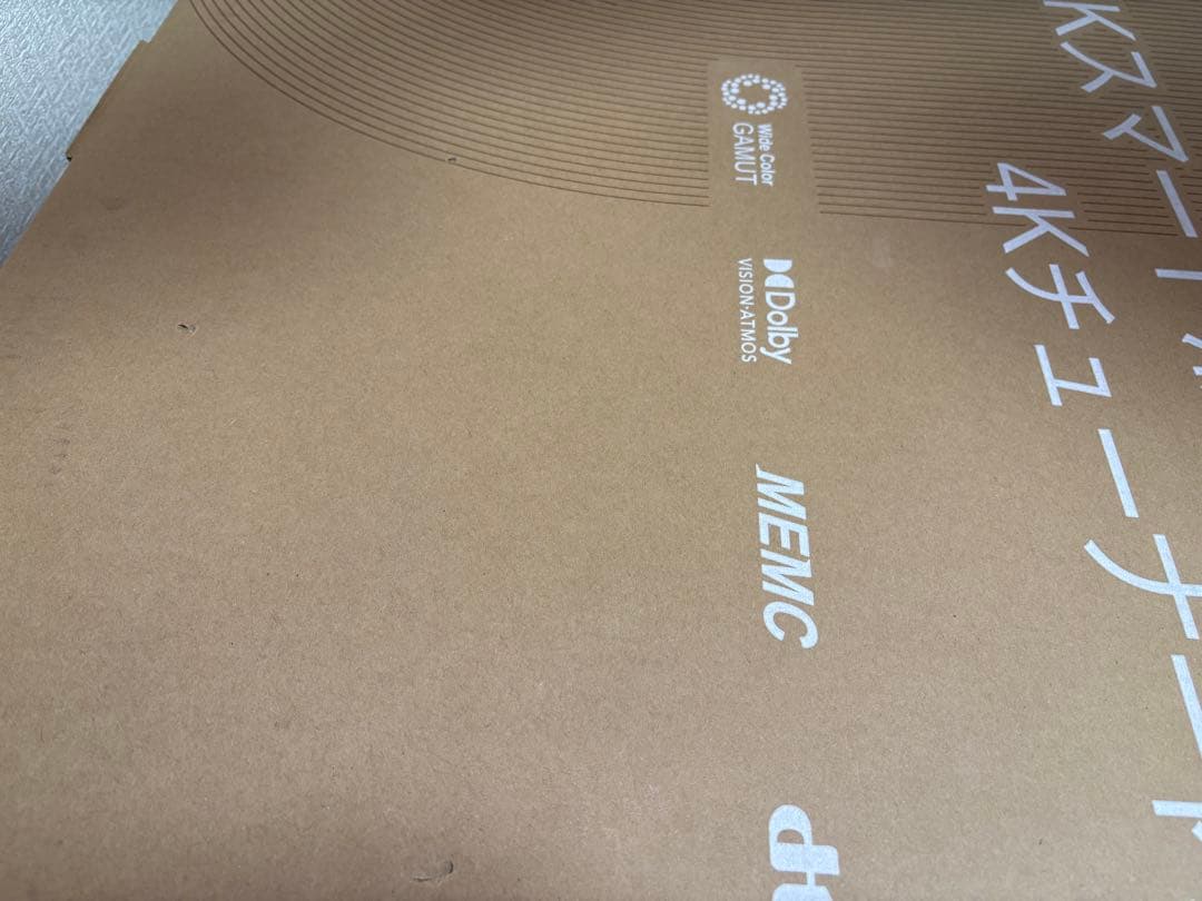 【新品・未開封】【送料込】TCL 50インチ 4Kスマート液晶テレビ