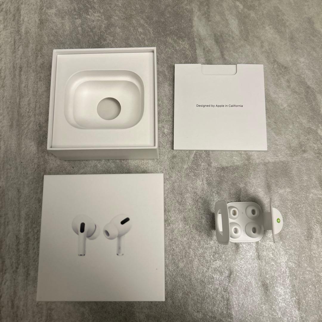 AirPods Pro 本体 ホワイト 充電ケース、付属品一部付き