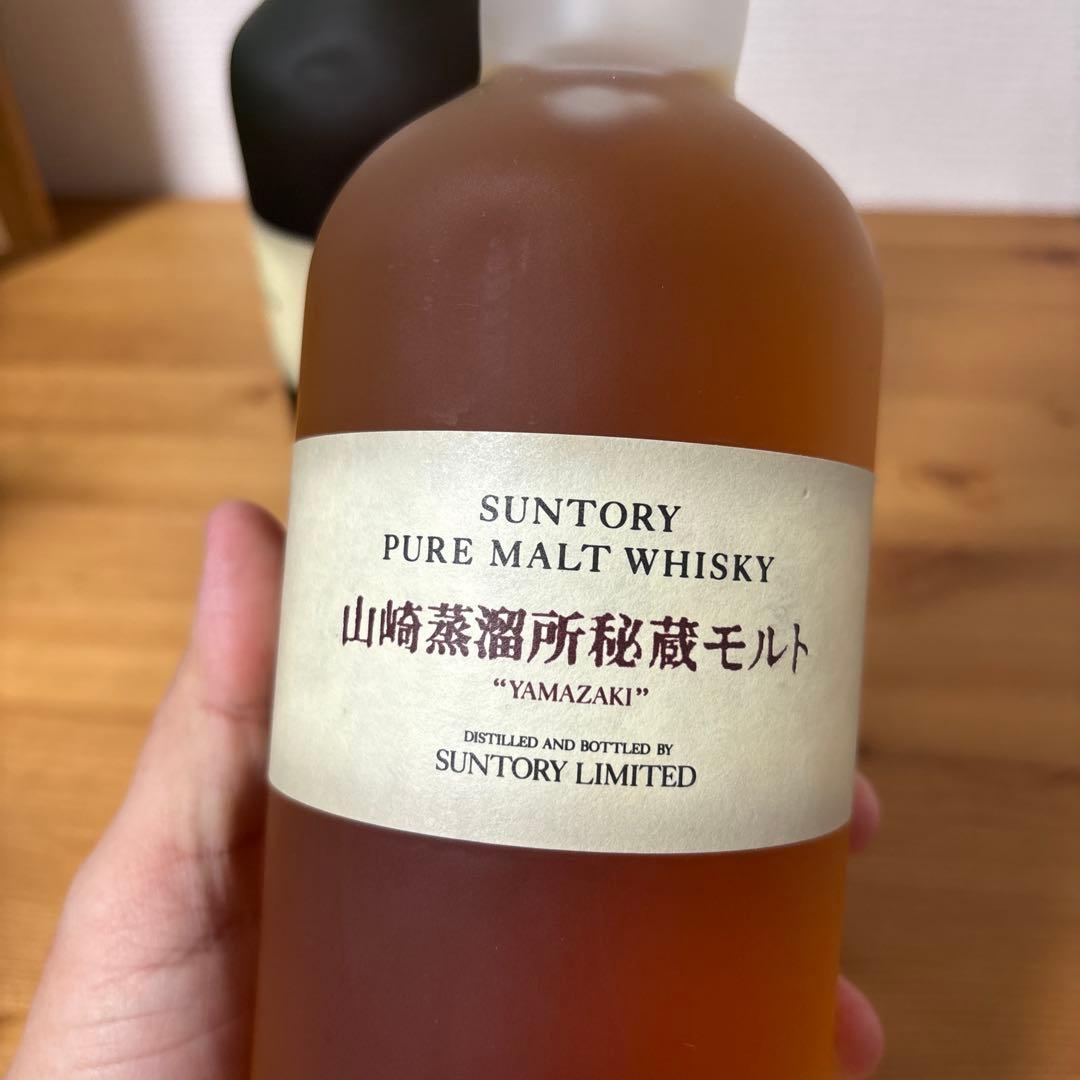 サントリーウイスキー 山崎蒸溜所秘蔵　白州蒸溜所秘蔵モルト　２点セット　未開封