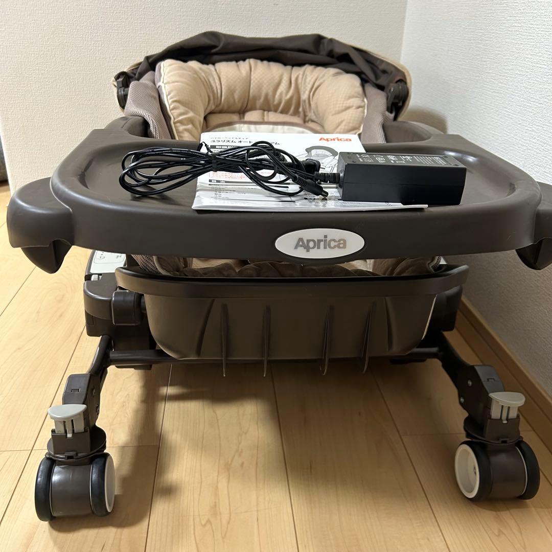 アップリカ ユラリズム オート プレミアム ネオファシーレ