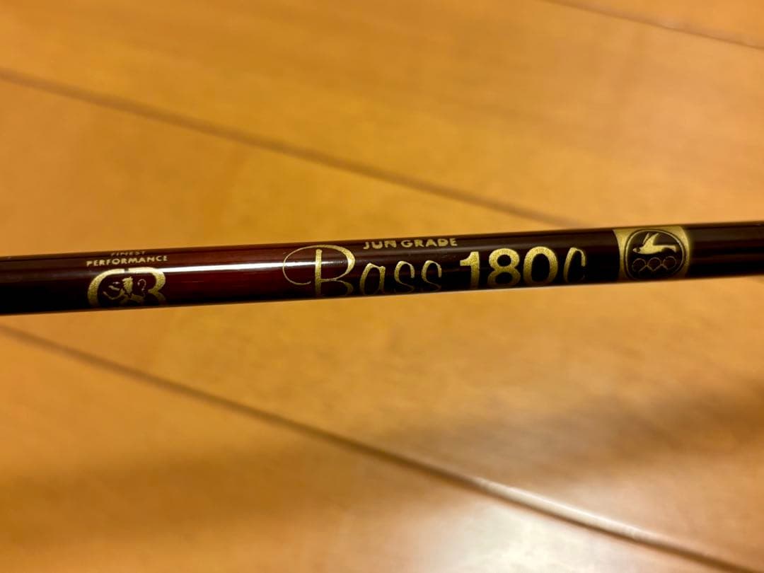 m*y様 オリムピック純世紀 Bass180C