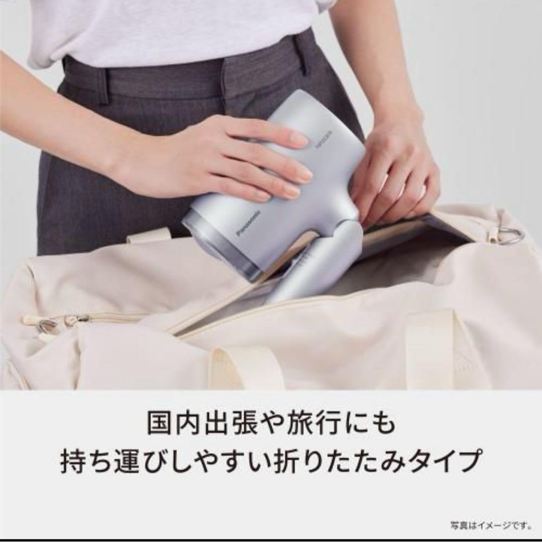 【新品未使用】Panasonic ナノケア　EH-NA7M-H ヘアドライヤー