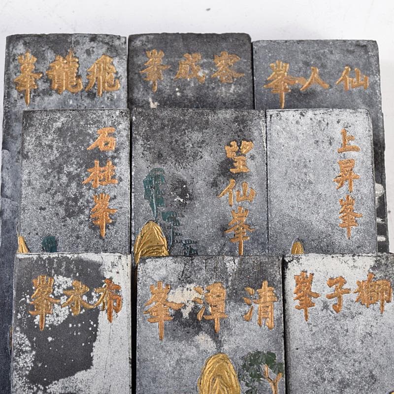 中国　書道具　頤和書屋　徽州曹素功造　桃仙人形　古墨　29点　M　R8070B