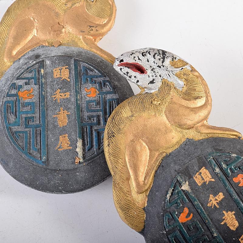 中国　書道具　頤和書屋　徽州曹素功造　桃仙人形　古墨　29点　M　R8070B