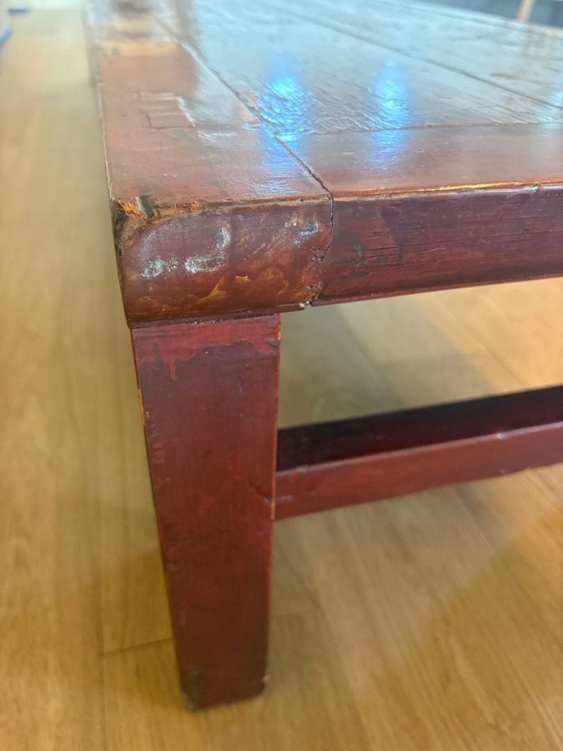 テーブル　長方形　アンティーク　中国　文机　長尺机　ローテブル　長テーブル