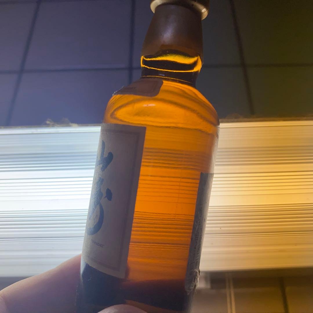 山崎12年ミニボトル