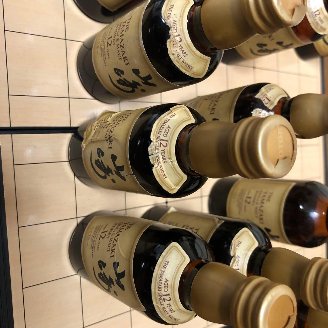 山崎12年ミニボトル