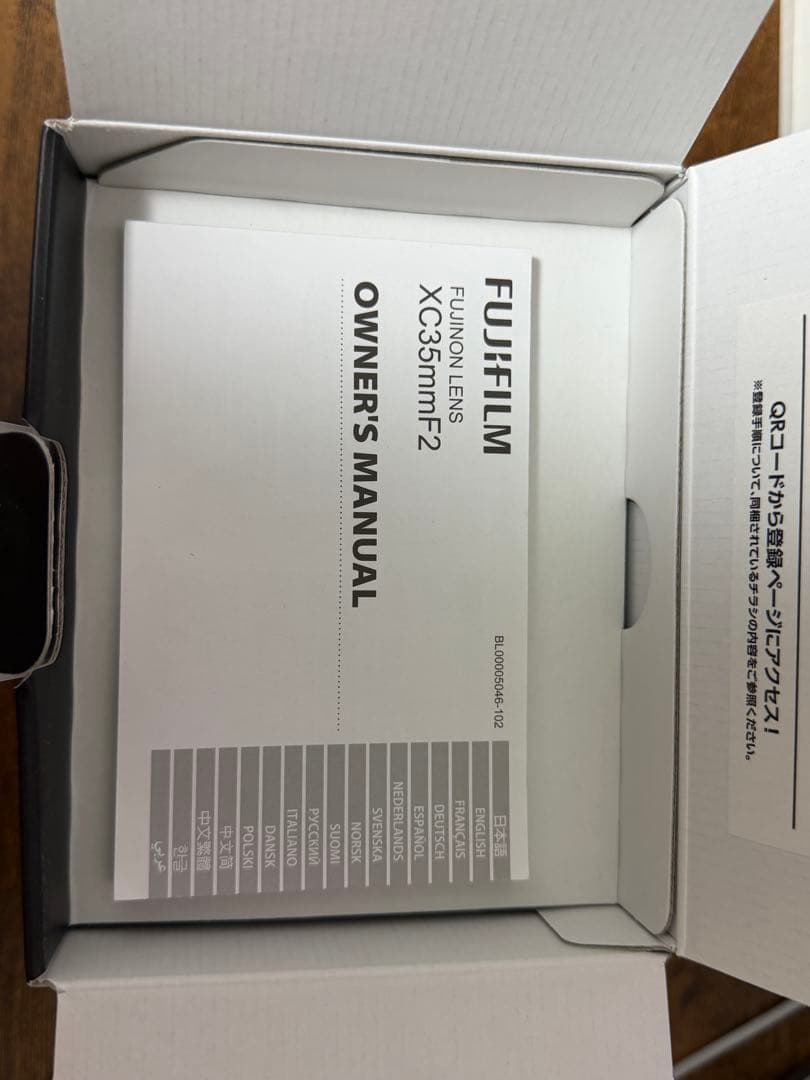 Fujifilm xc35mm f2 単焦点レンズ