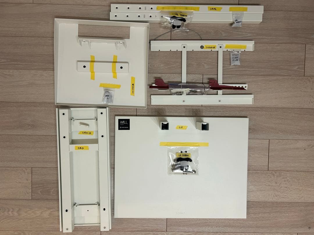 【追加値下3/28終了】【WALL】テレビスタンド （棚板付）V2 ロータイプ