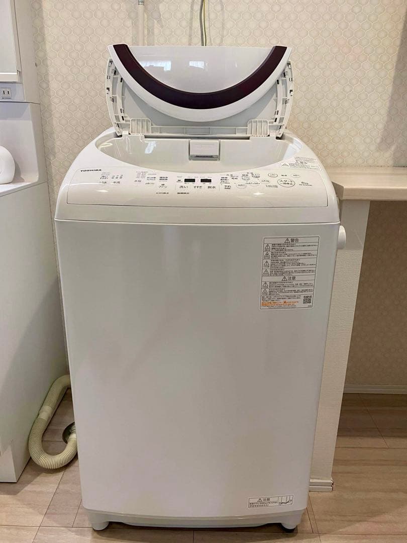 電気洗濯乾燥機　AW-8VM2 TOSHIBA