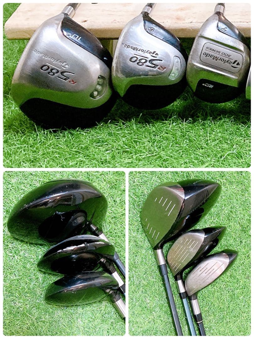 H2.テーラーメイド　初心者オススメ　メンズセット　ゴルフクラブ　14本