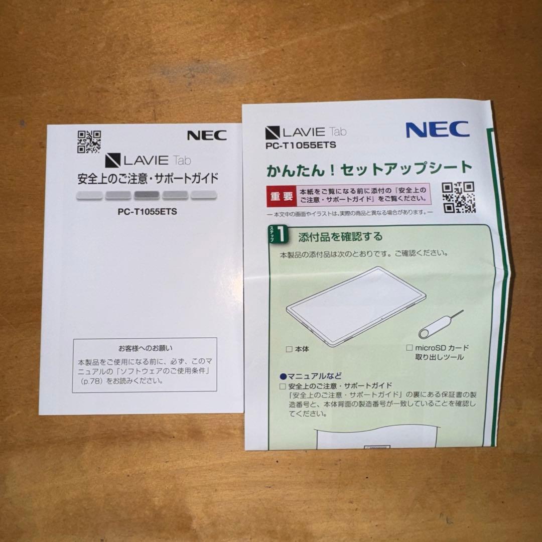 NEC LAVIE Tab T10d プラチナグレー