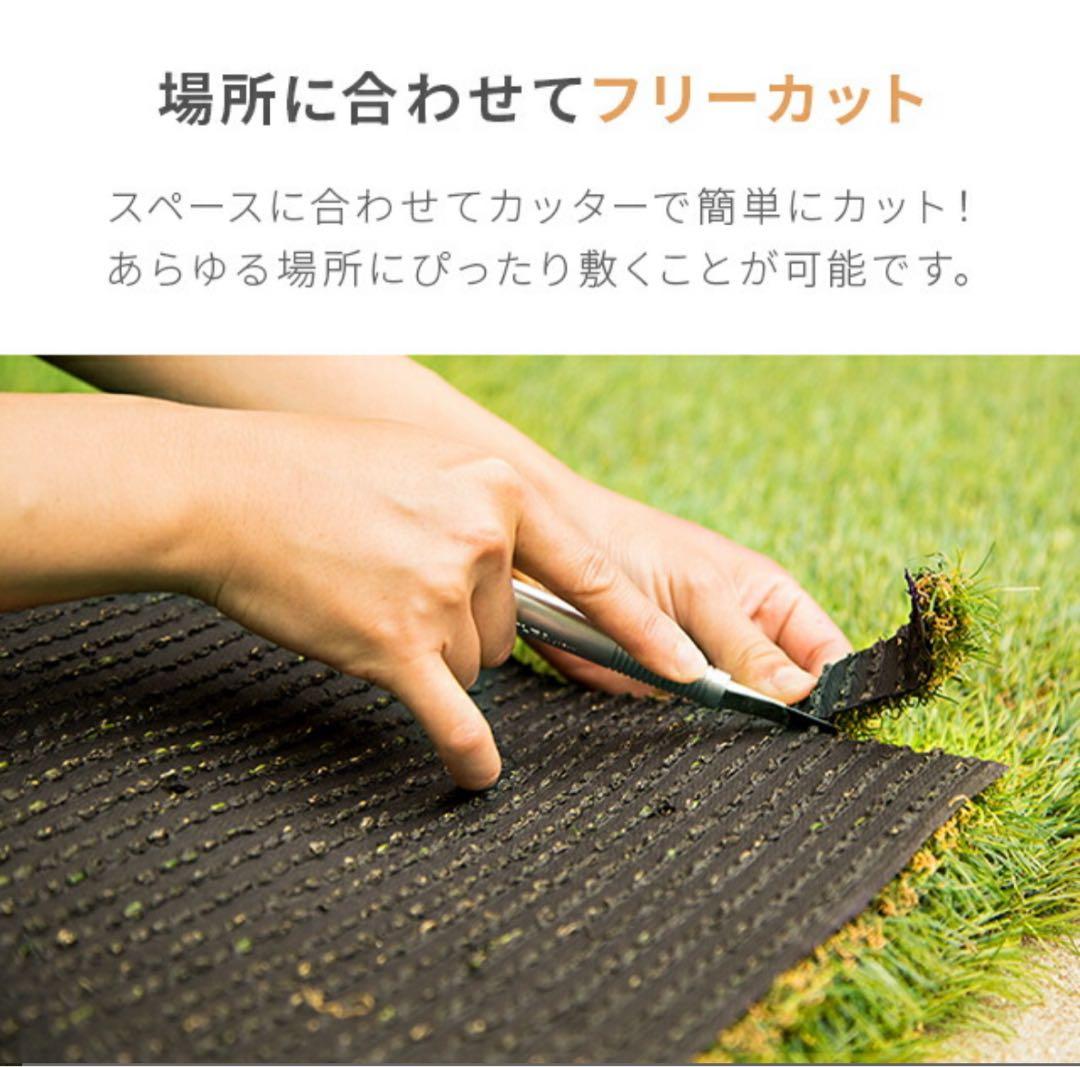 人工芝 ロール状 サイズ:1m×10m