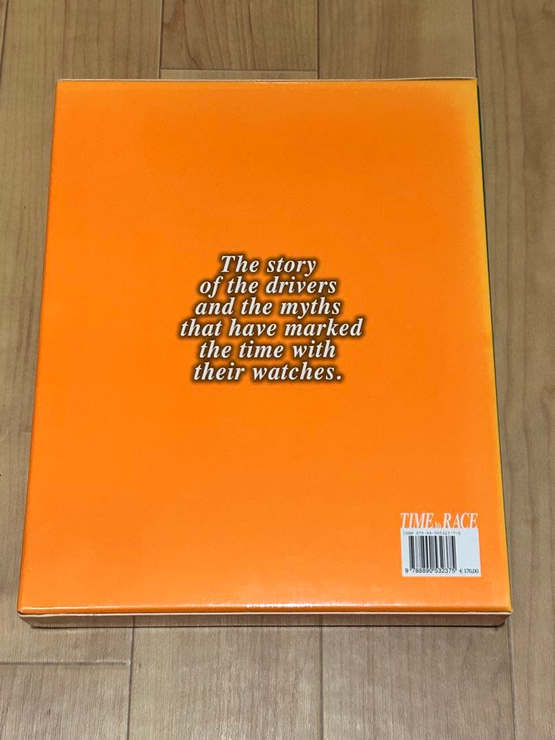 TIME to RACE 大型本