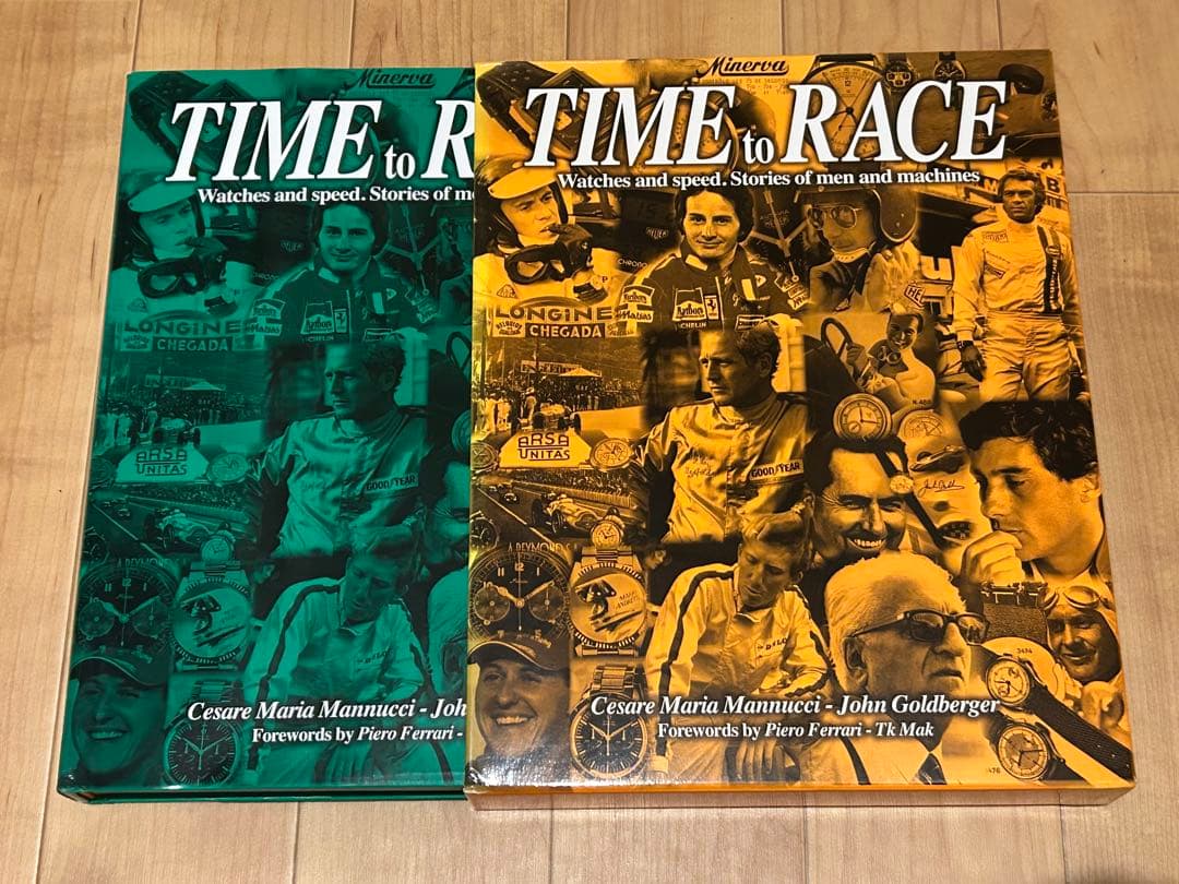 TIME to RACE 大型本