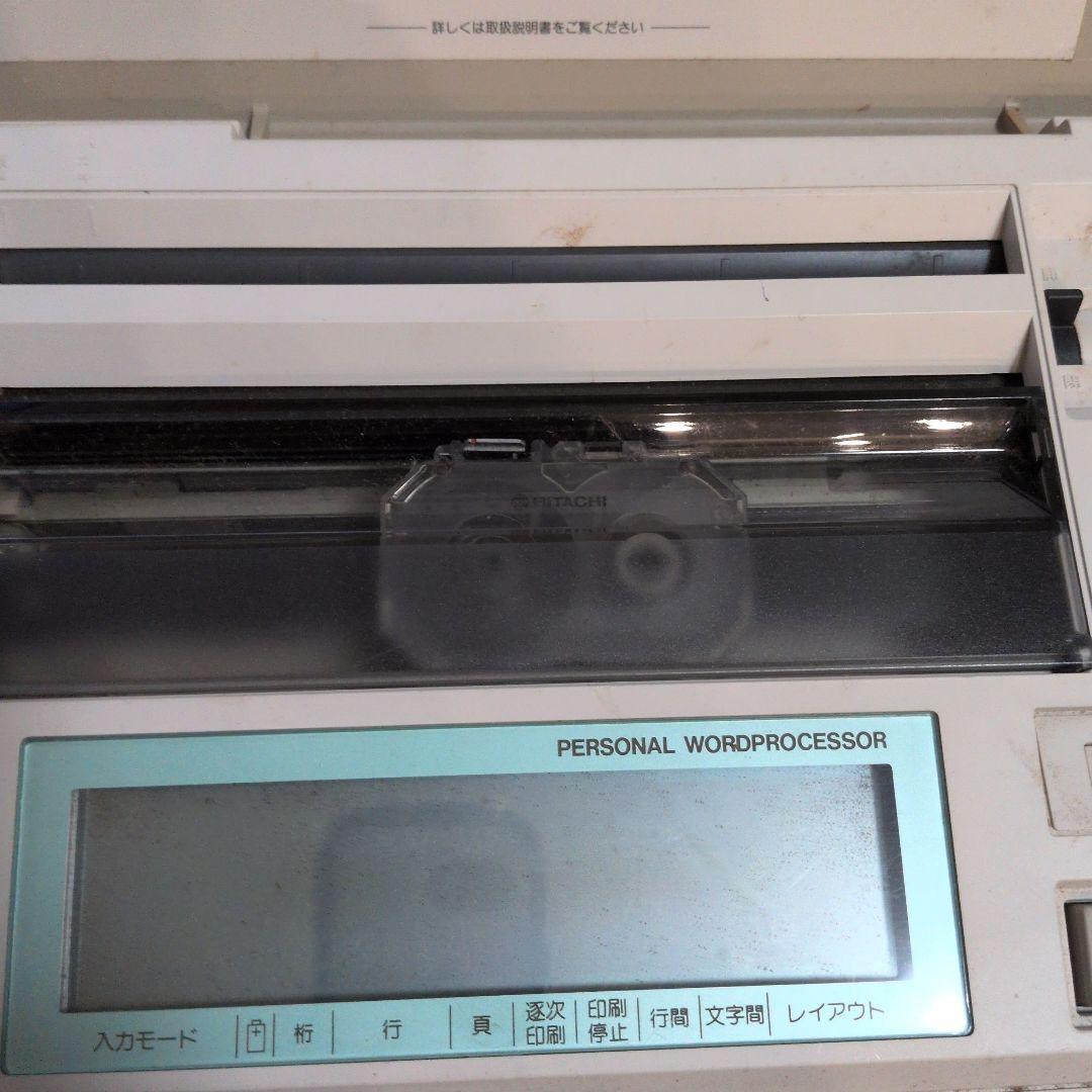 HITACHI Mine 30 パーソナルワープロ（ジャンク品）