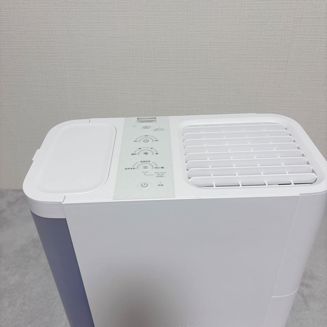 Switchbot スウィッチボット　加湿器　置き型加湿器 ホワイト タッチ式