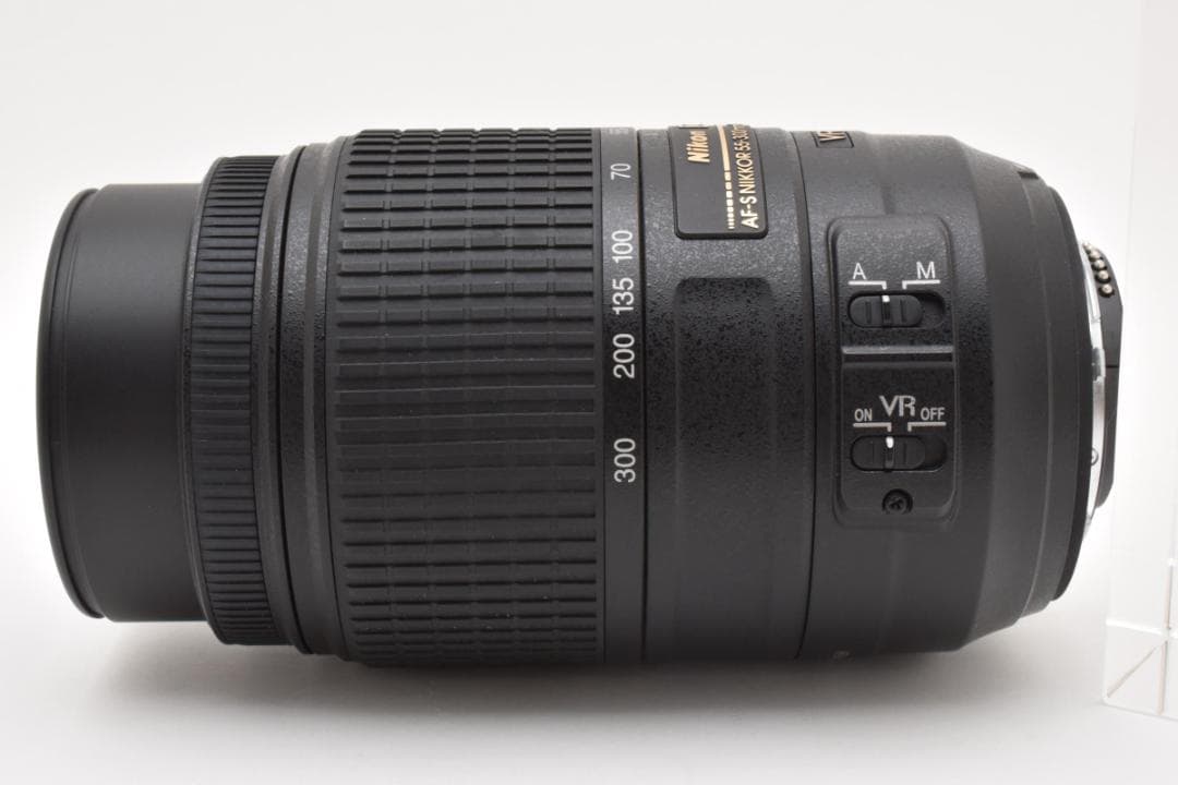 美品■ニコン AF-S DX NIKKOR 55-300mm ED VR