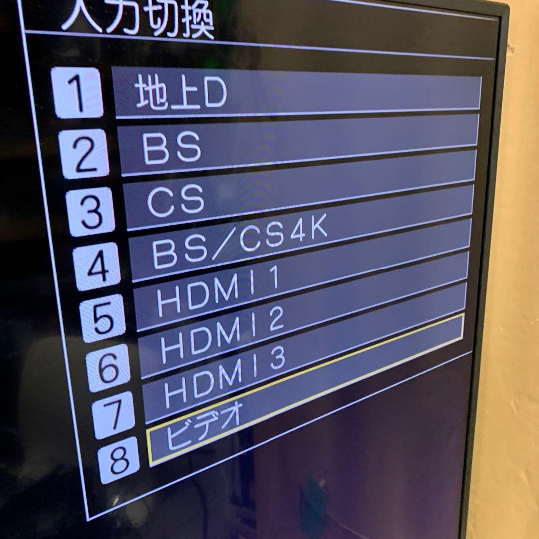 パナソニック TH-50JX750 50型4K 液晶テレビ