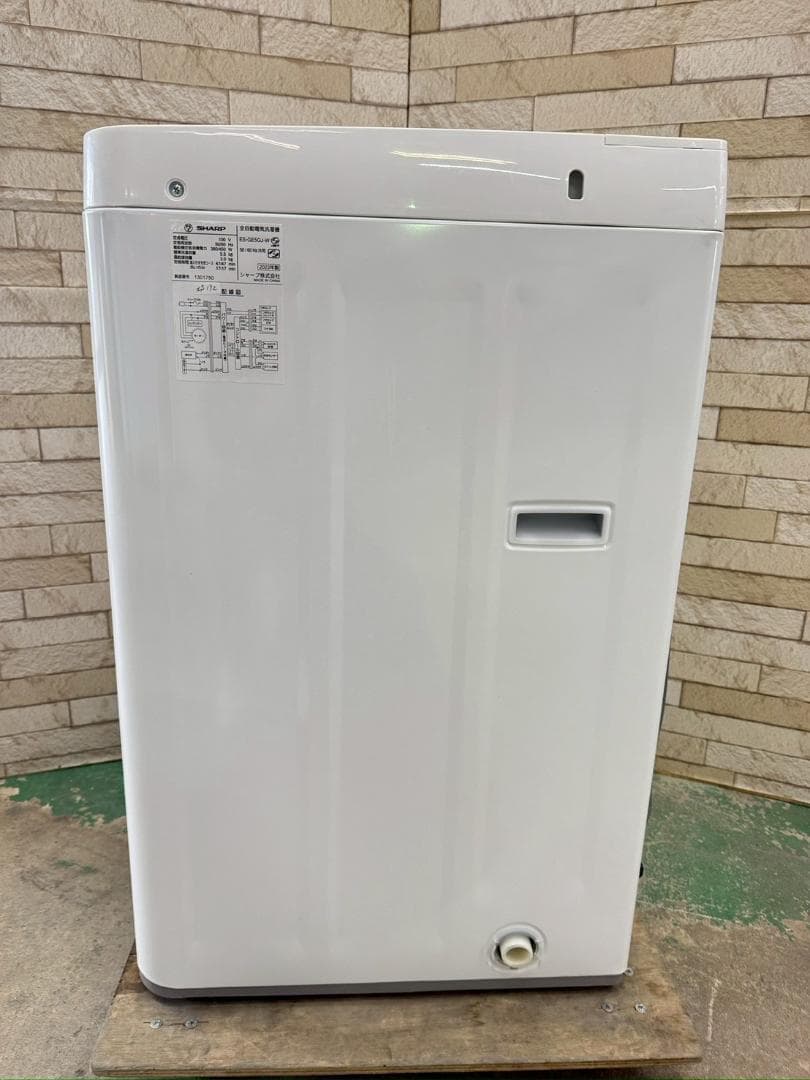 大阪送料無料★3か月保障★洗濯機★2023年★ES-GE5GJ-W★IS-192
