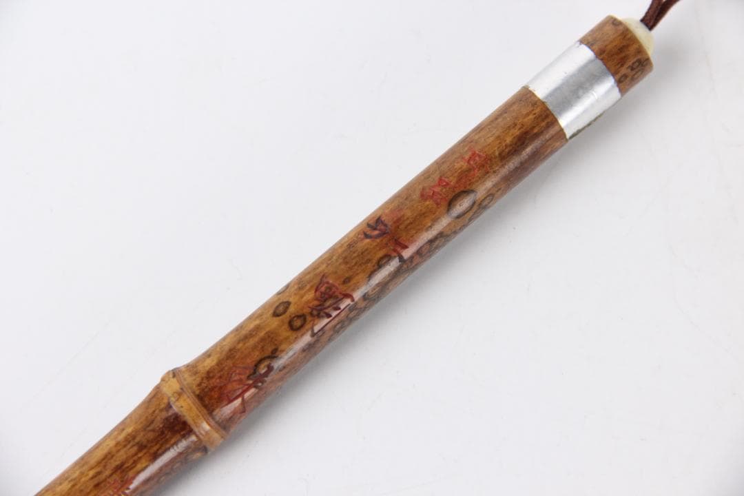 博文堂製 書道筆 斑竹柄 まとめて 大中小セット 高級筆 書道具 FJ11-28