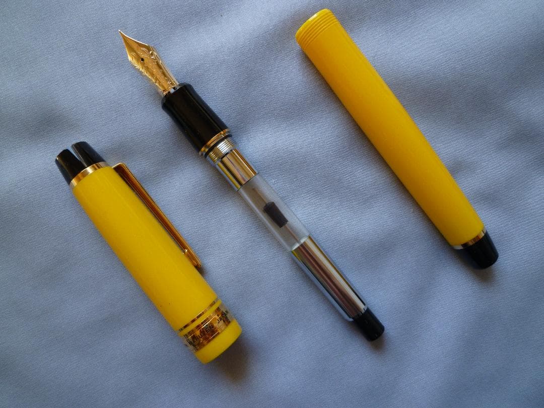 MARUZEN 丸善 万年筆 丸善創業140周年記念 檸檬 -LEMON-