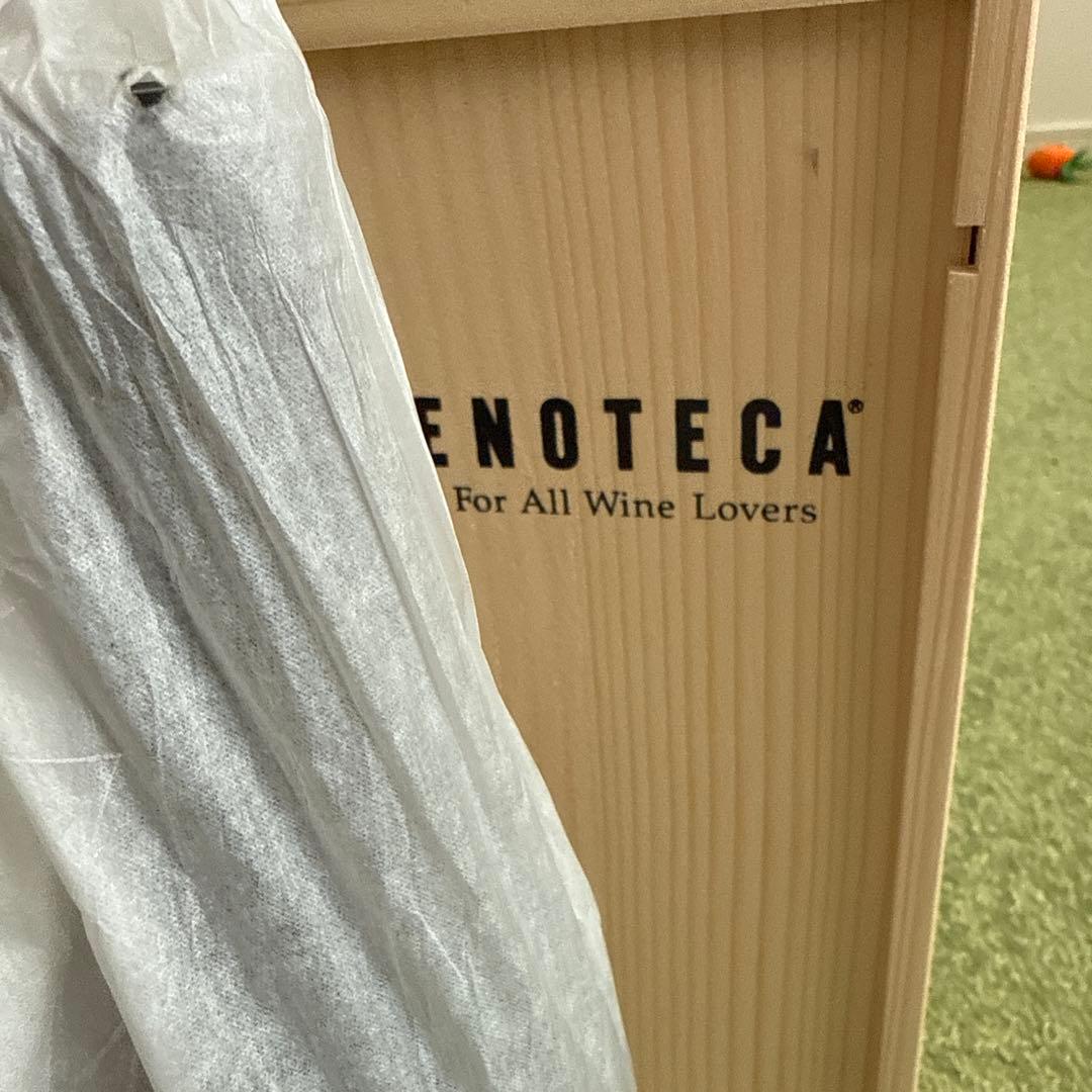 値下げ。未開封。ガヤGAJA Sori Tildin 2020 ワイン