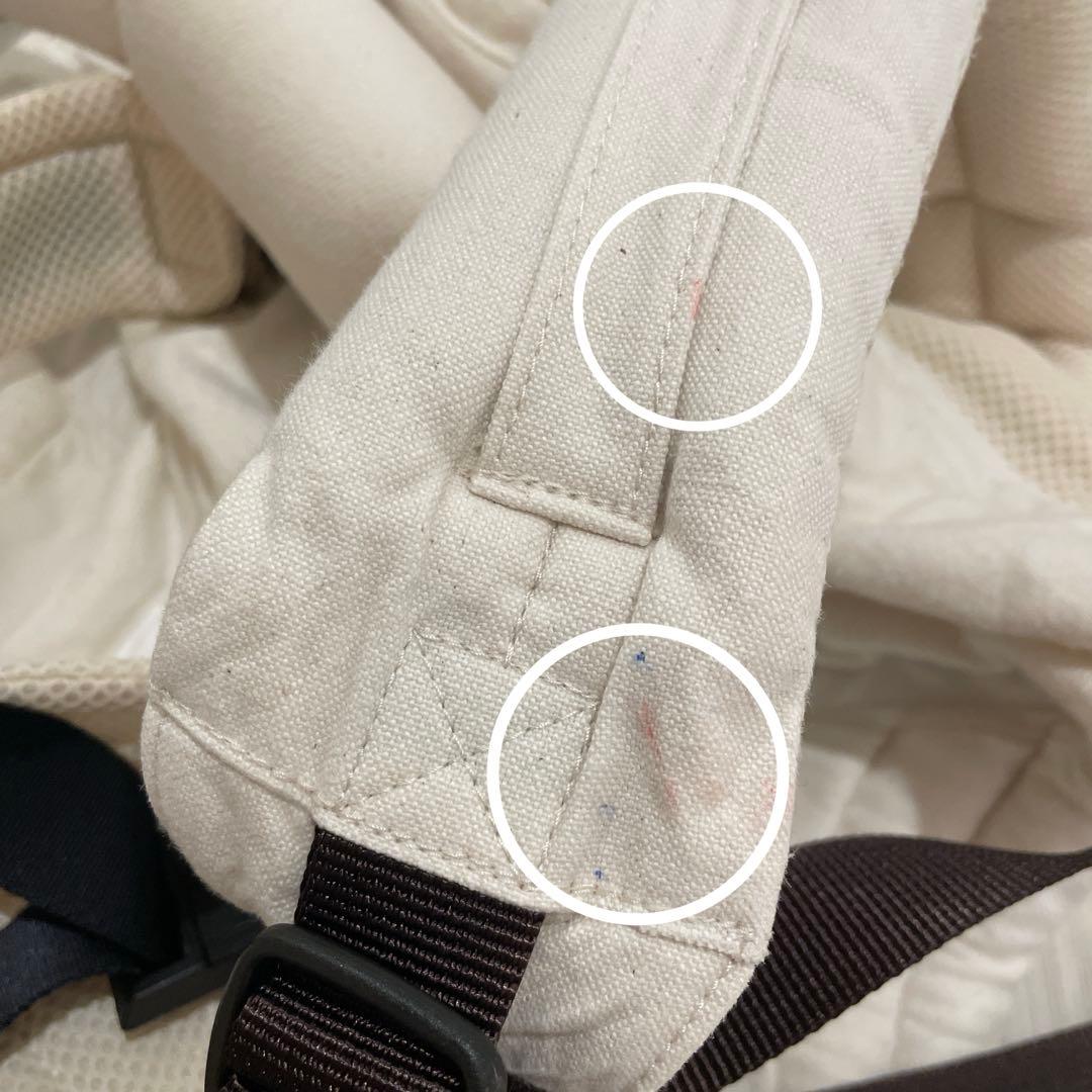 サンアンドビーチ 抱っこ紐 yasou(OM-1)