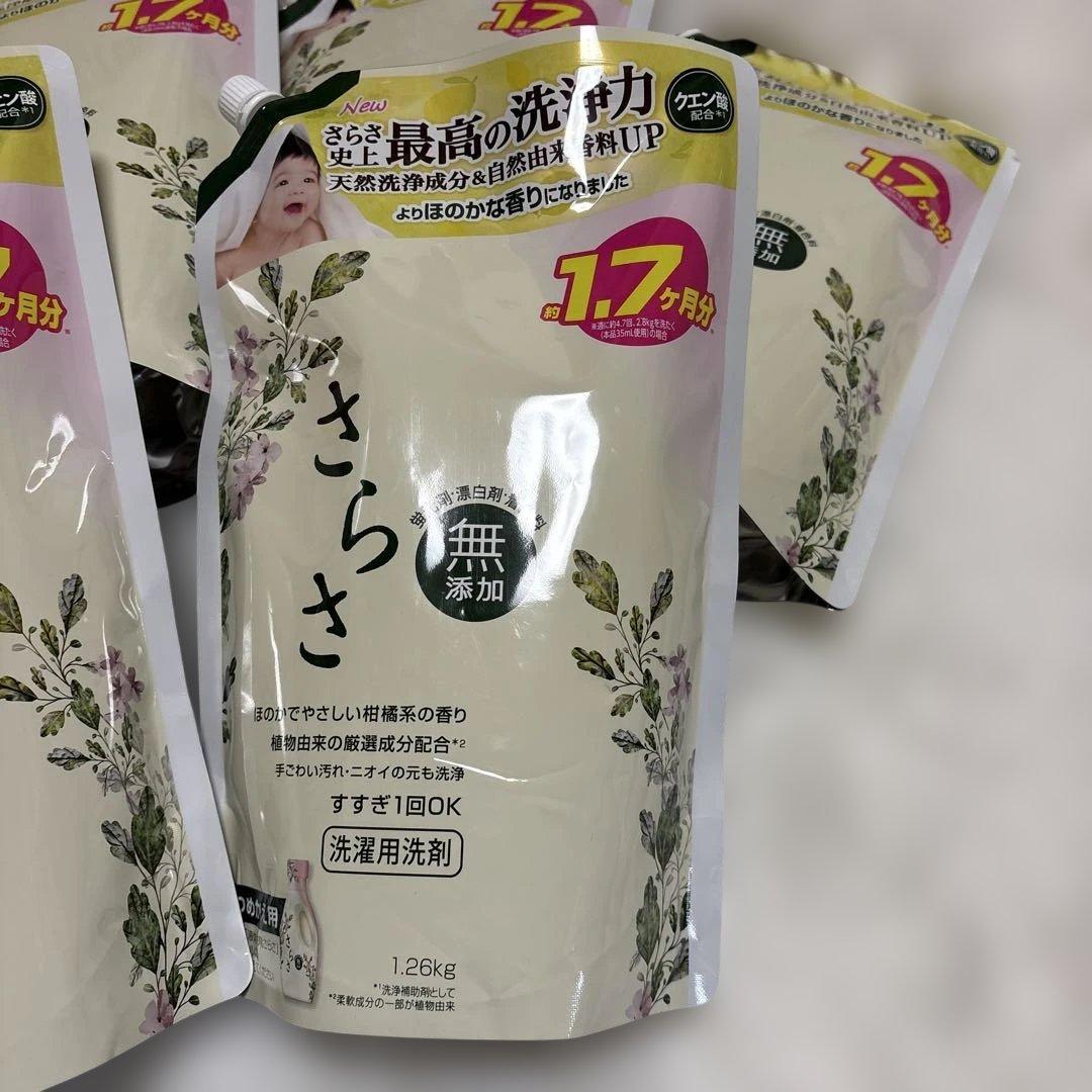 さらさ 無添加 液体洗剤 詰め替え1.26kg✖️6個