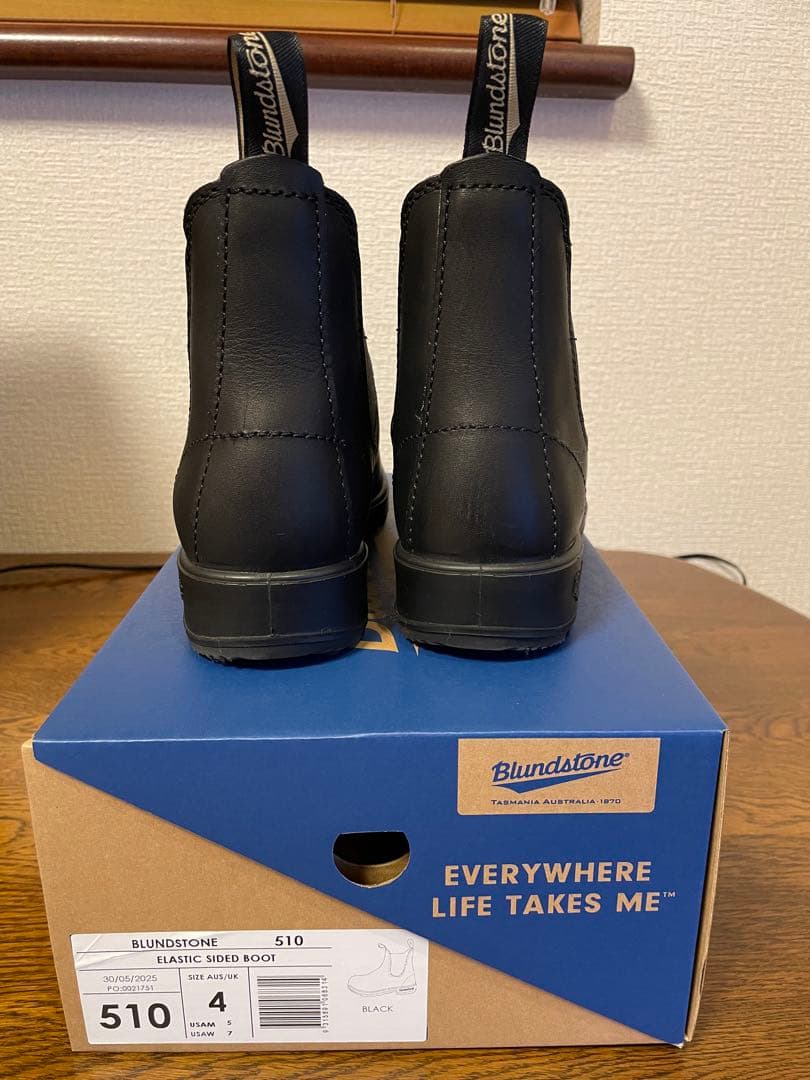 Blundstone サイドゴアブーツ 23.5～24
