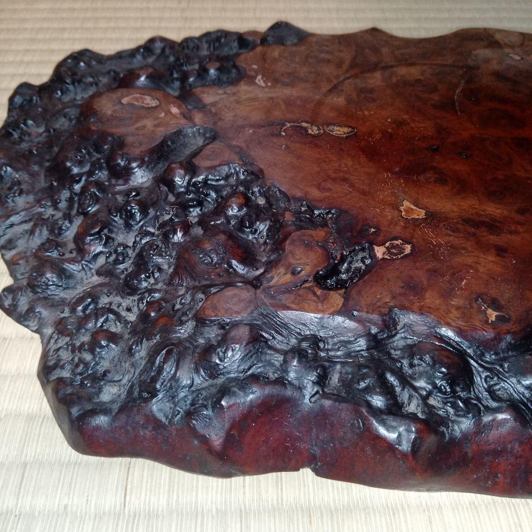 木製 花瓶台 不規則な形状 茶色