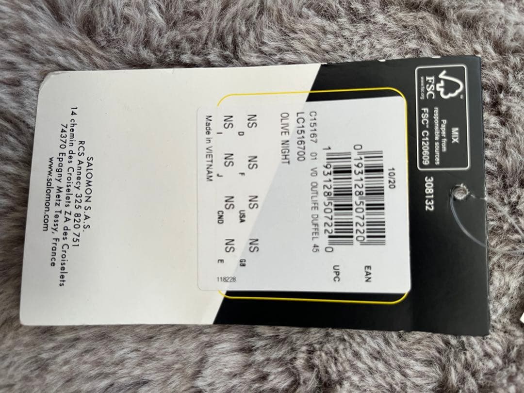 サロモンOUT LIFE DUFFLE 45