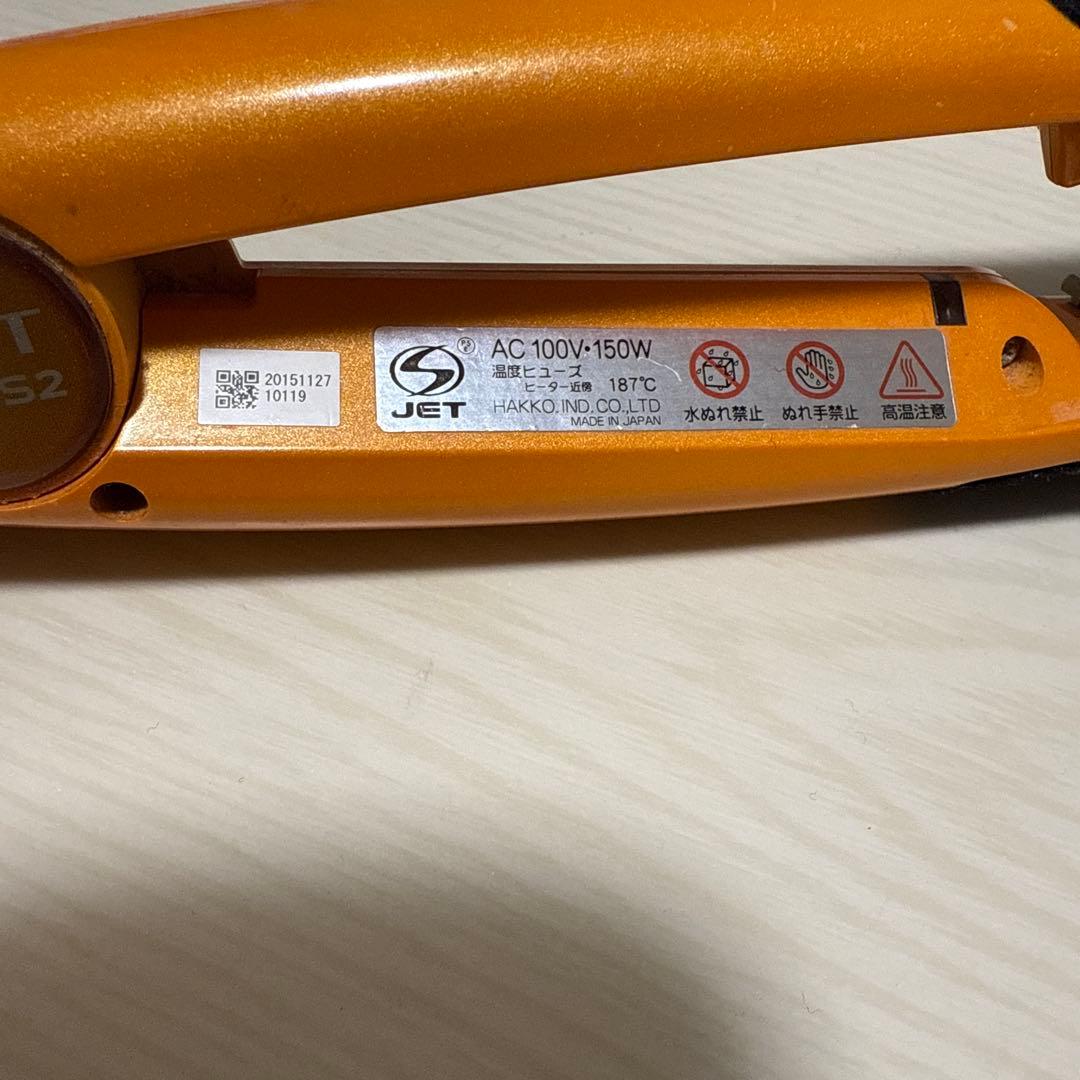 ADST Premium DS2 ストレートヘアアイロン　ジャンク