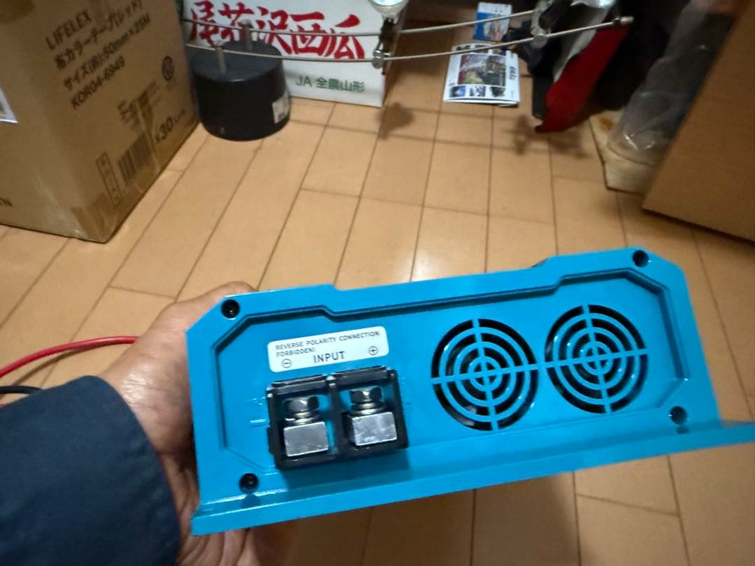 走行充電器　アイソレーター　60A