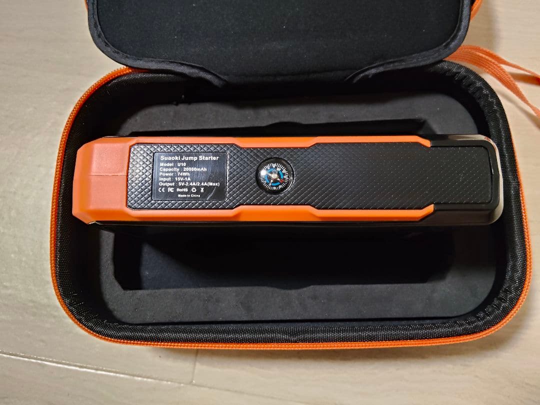 suaoki ジャンプスターター