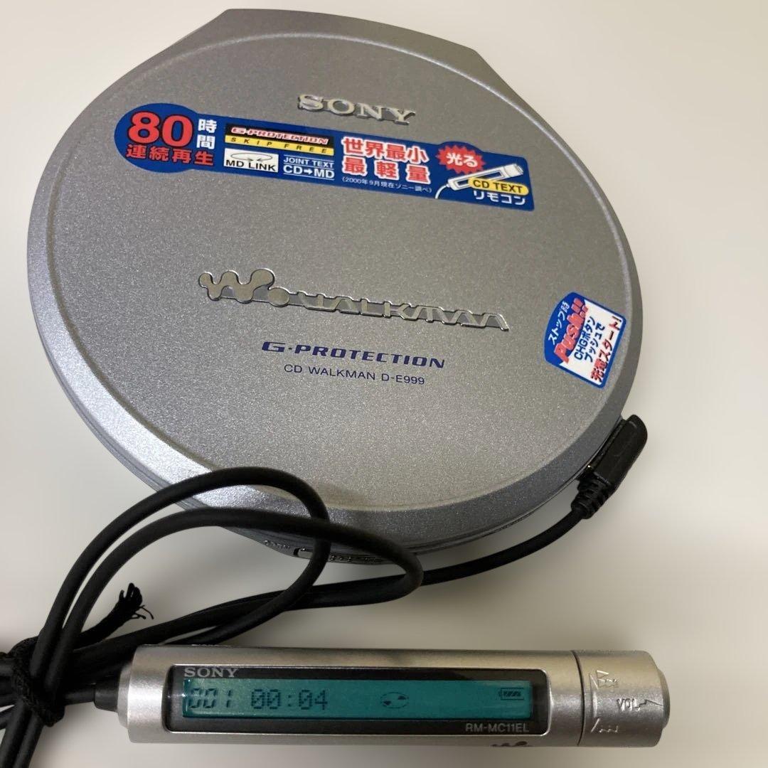ソニー SONY CDウォークマン D-E999 ポータブルCDプレーヤー