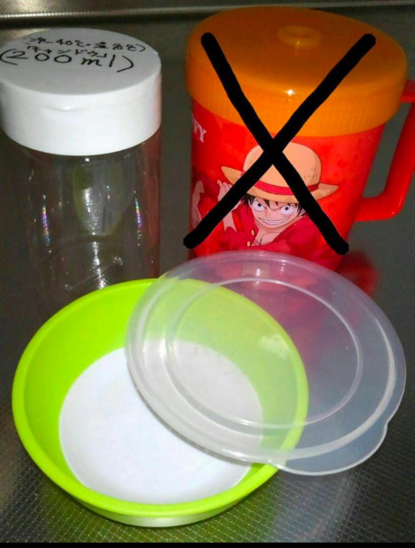 キッチン雑貨 まとめ売り セット すりおろし　ピーラー　他　調理器具　おまけ付⑦