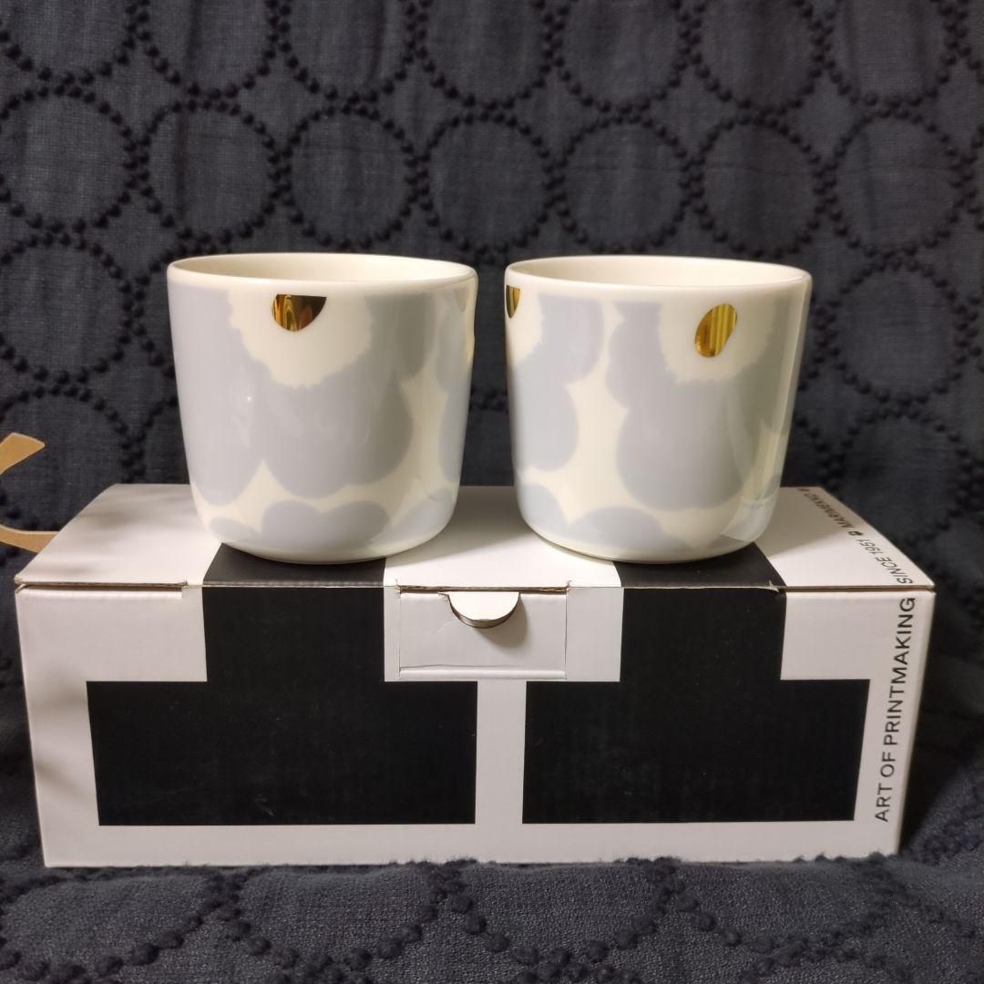 マリメッコ ピンクゴールド・アイシーグレー セット