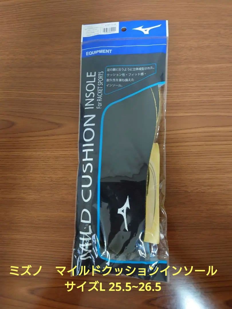 ミズノワイタンギII CLラグビーシューズ カンタベリーストッキング　その他