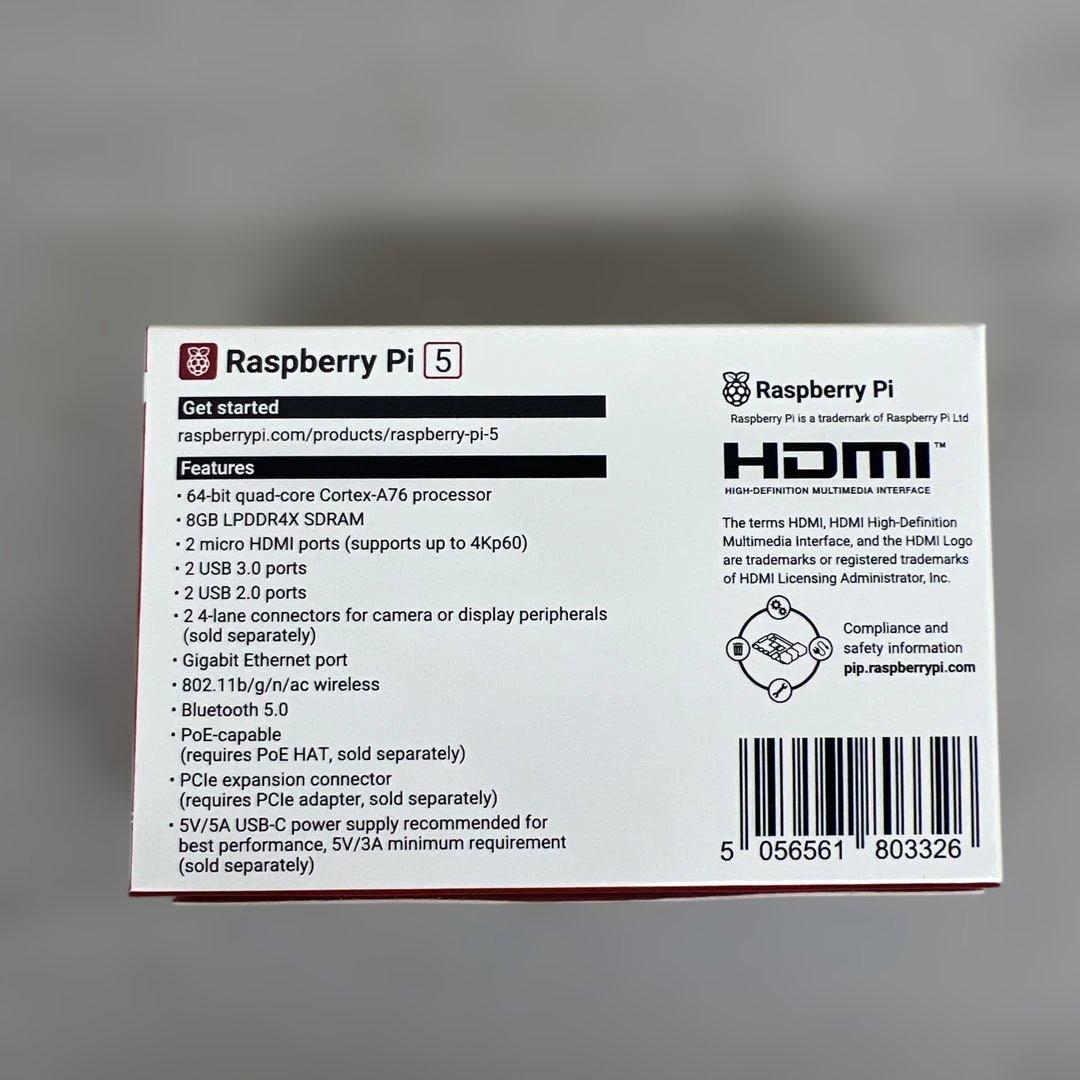 内蔵型SSD 512361 Kit for Raspberry Pi 5 RAM 8GB