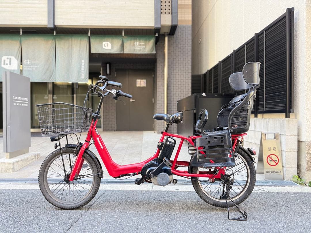 子供乗せ　Panasonic 電動アシスト自転車 赤 チャイルドシート付き