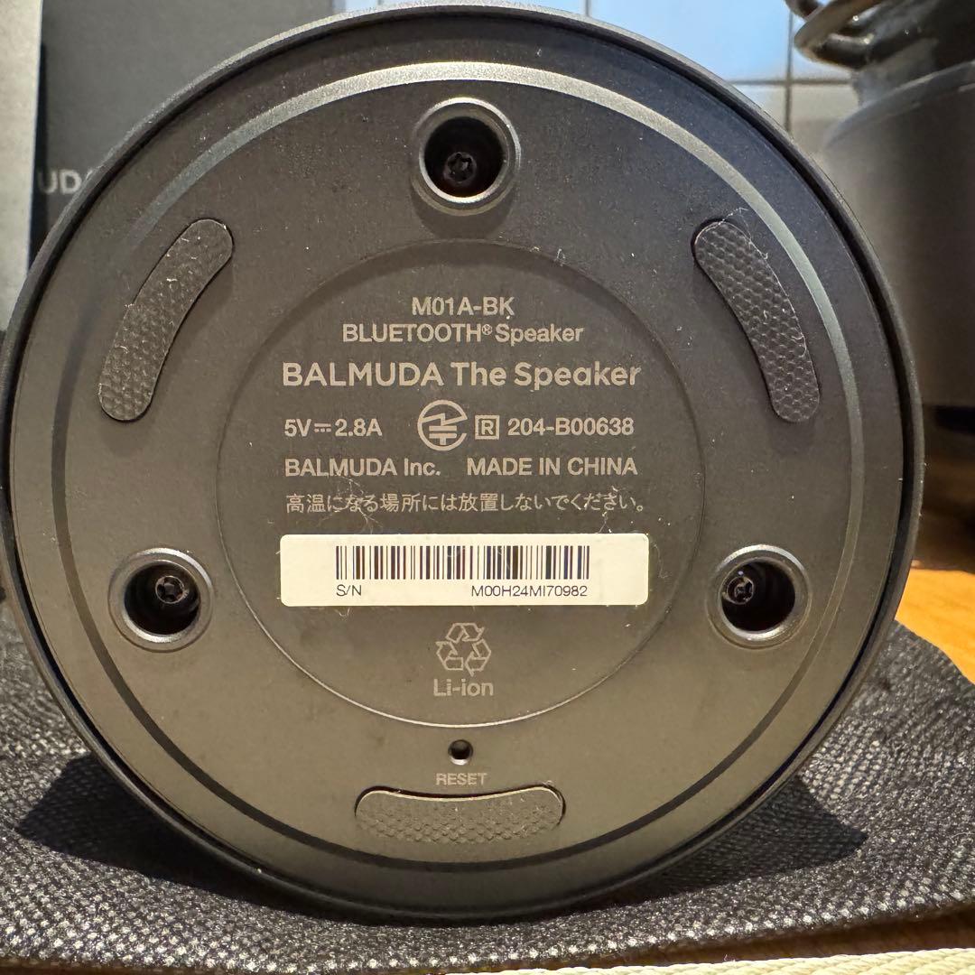 【WYJさま専用】BALMUDA The Speaker