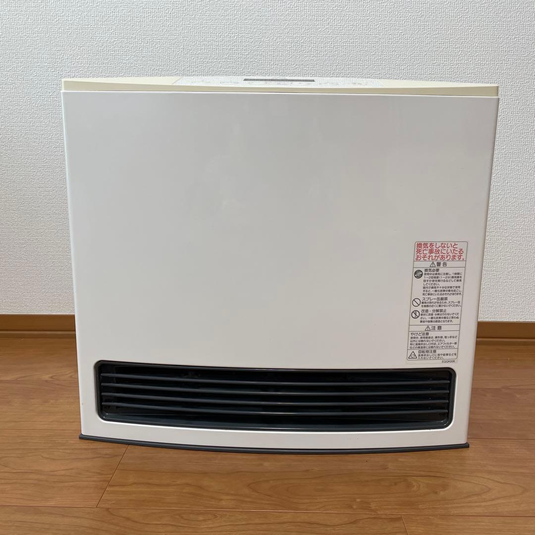 ガスファンヒーター （LPガス用）ホワイト　ガスホース５m付属