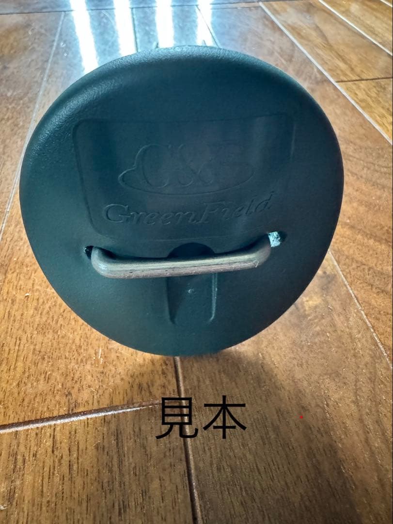 ザバーン防草シート専用ワッシャー　U型ピン