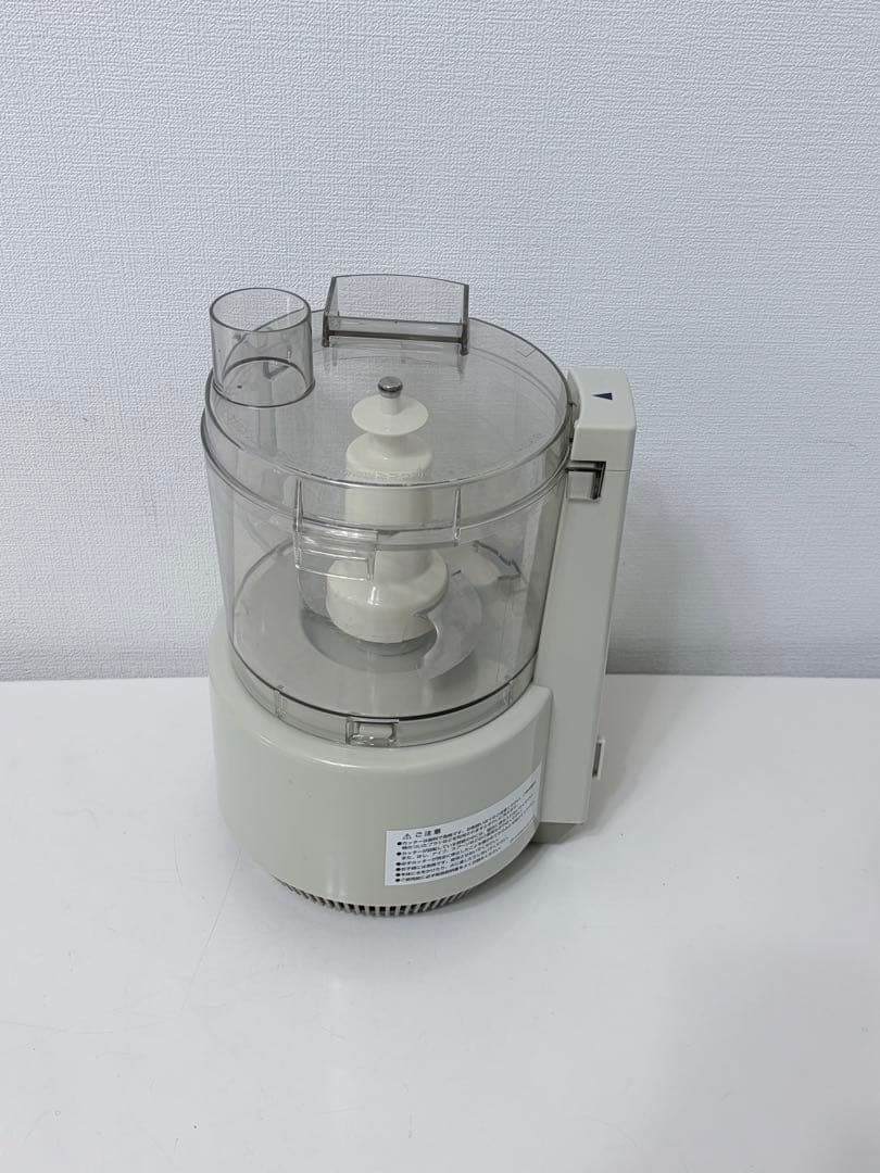 アムウェイ　フードプロセッサー